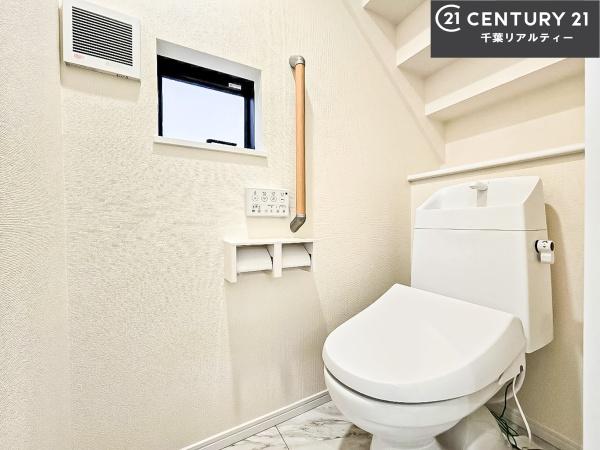 船橋市大穴南1丁目　C号棟