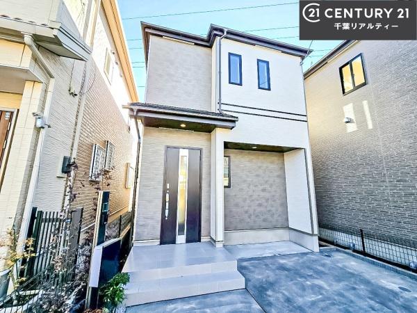 船橋市大穴南1丁目 C号棟