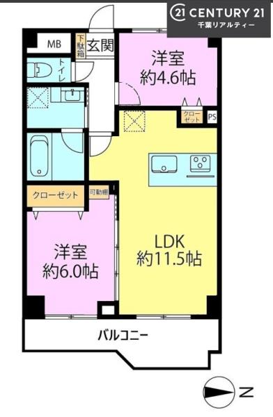 カザベーラ浜野