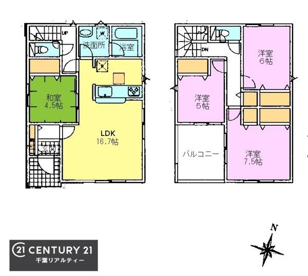 千葉市若葉区小倉台３丁目　１号棟