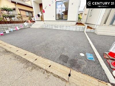 千葉市若葉区小倉台３丁目　１号棟