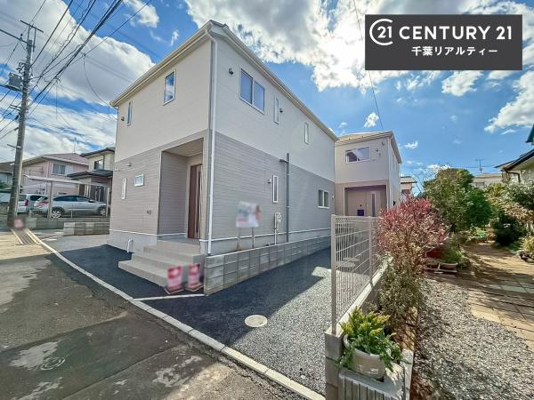 千葉市緑区誉田町２丁目　１号棟