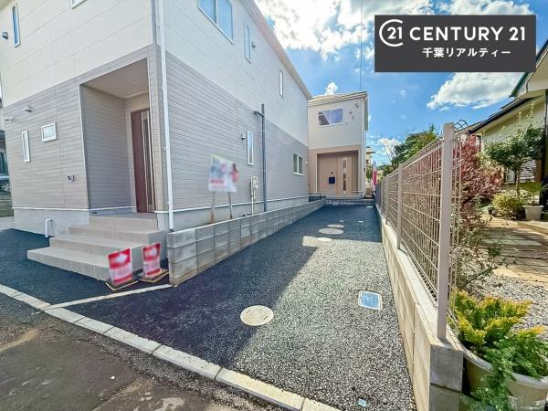 千葉市緑区誉田町２丁目　１号棟