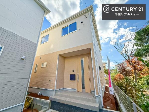 千葉市緑区誉田町２丁目　１号棟