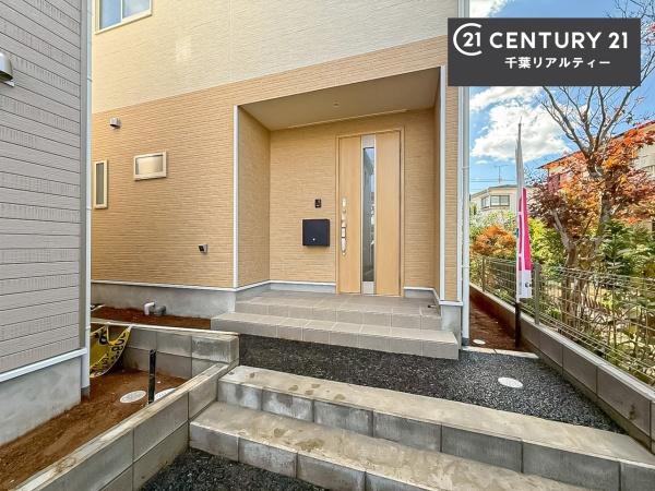 千葉市緑区誉田町２丁目　１号棟