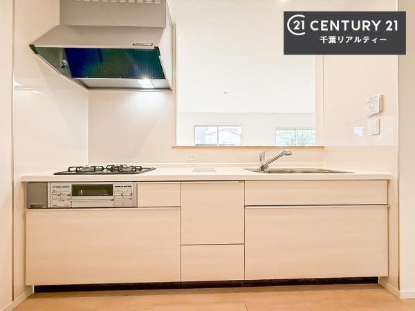 千葉市緑区誉田町２丁目　１号棟