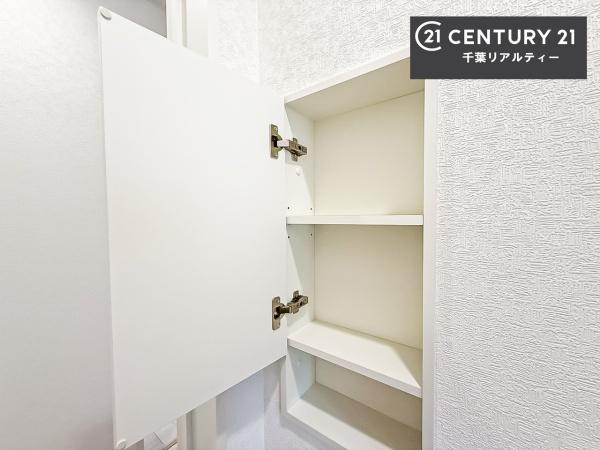 千葉市緑区誉田町２丁目　１号棟