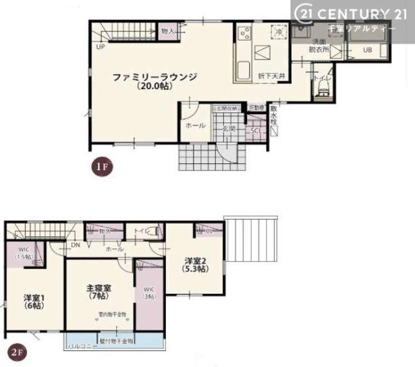 千葉市稲毛区萩台町　4号棟