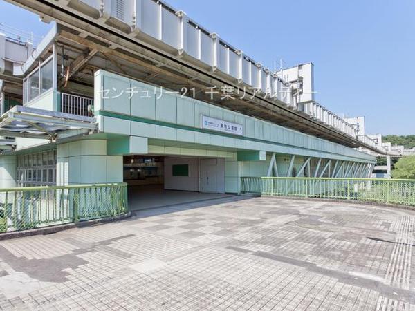 千葉市稲毛区萩台町　4号棟(動物公園駅(千葉都市モノレール2号線))