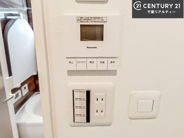 船橋市金杉8丁目　1号棟