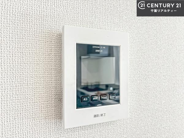 船橋市松が丘3丁目