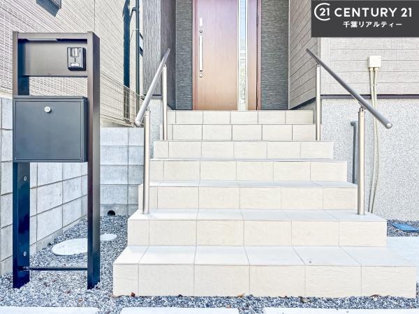 船橋市松が丘3丁目