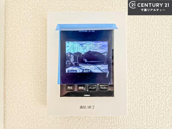 船橋市咲が丘3丁目　D号棟