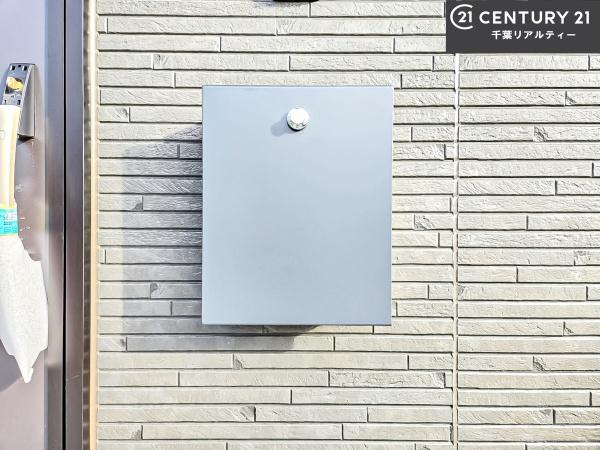 船橋市咲が丘3丁目　D号棟