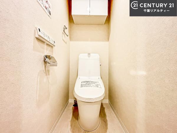 ライオンズマンション船橋飯山満台二番館