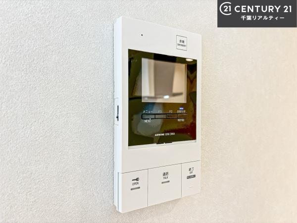 ライオンズマンション船橋飯山満台二番館