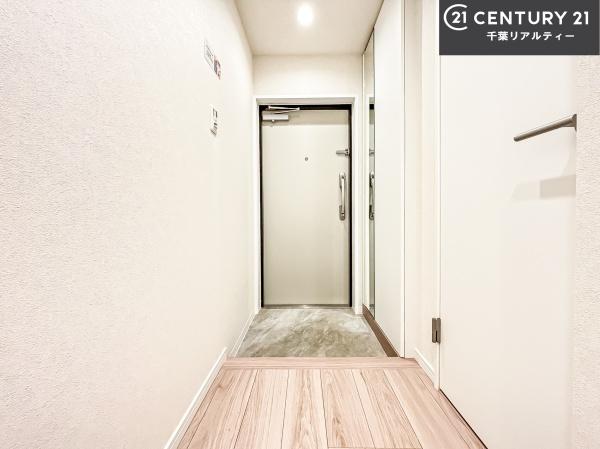 ライオンズマンション船橋飯山満台二番館