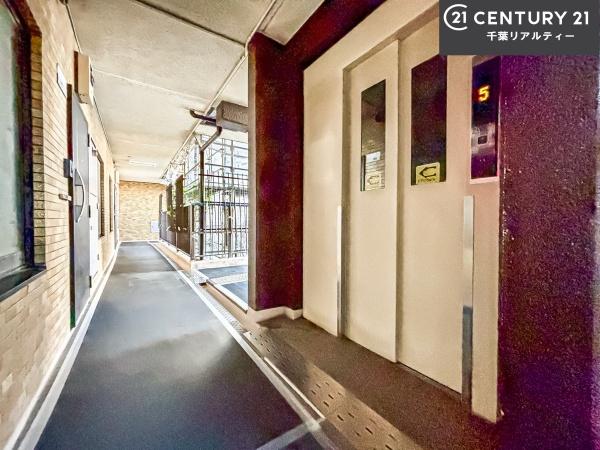 ライオンズマンション船橋飯山満台二番館