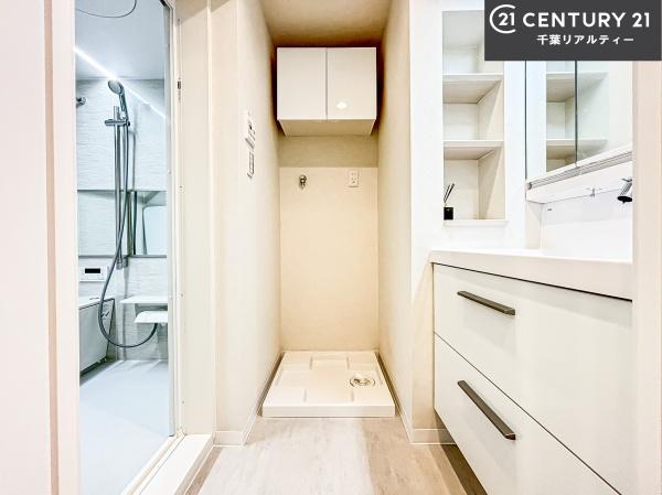 ライオンズマンション船橋飯山満台二番館