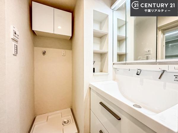 ライオンズマンション船橋飯山満台二番館