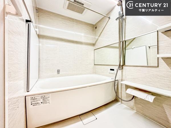 ライオンズマンション船橋飯山満台二番館