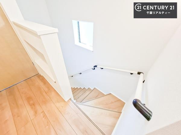 千葉市花見川区こてはし台５丁目　２号棟