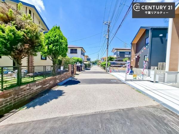 千葉市花見川区こてはし台５丁目　２号棟