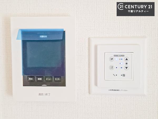 千葉市花見川区こてはし台５丁目　２号棟