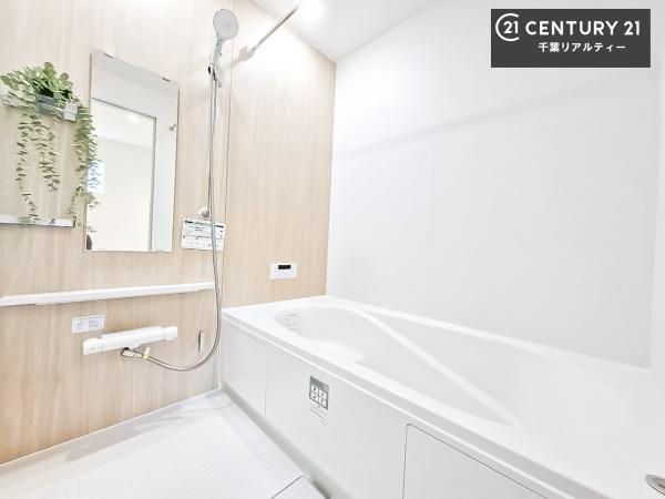 千葉市花見川区こてはし台５丁目　２号棟