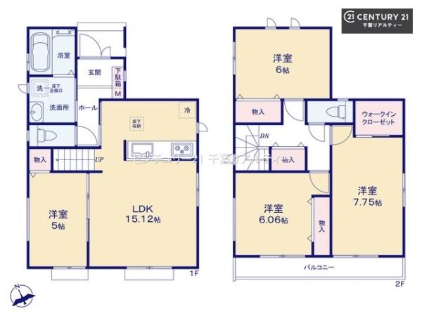 千葉市稲毛区天台4丁目　A号棟