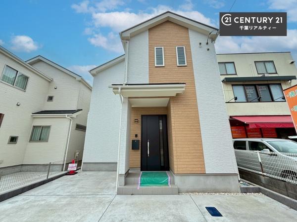 千葉市稲毛区天台4丁目　A号棟