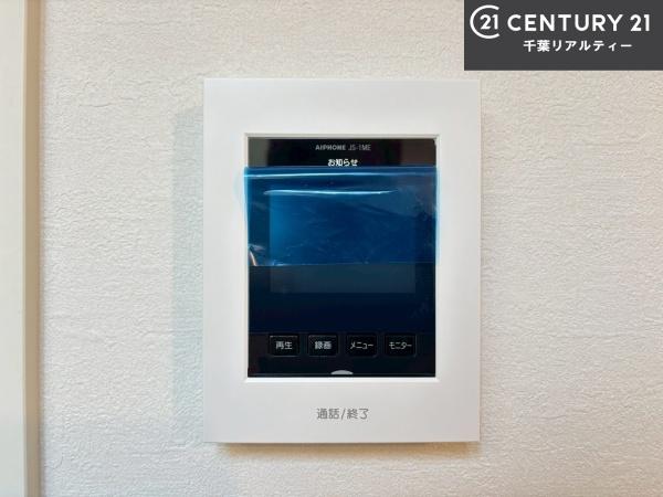 千葉市稲毛区小中台町　１号棟