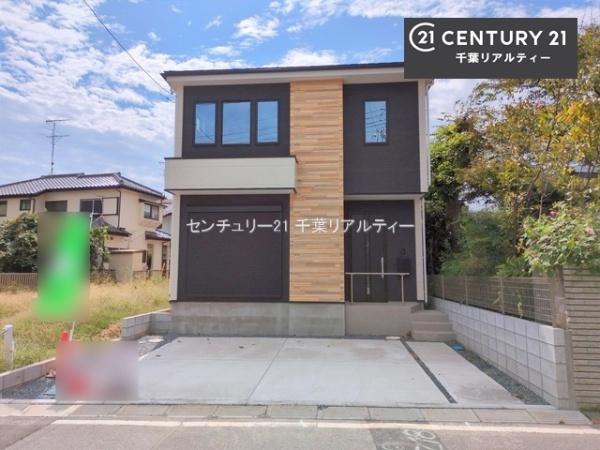 千葉市稲毛区小中台町 1号棟