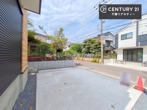 千葉市稲毛区小中台町　１号棟