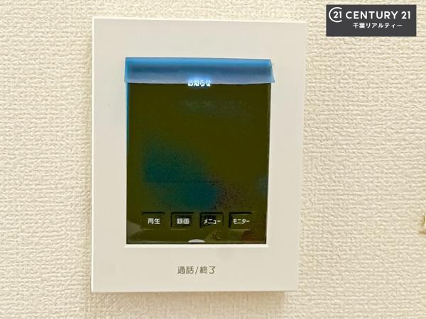 千葉市美浜区高浜６丁目　１号棟