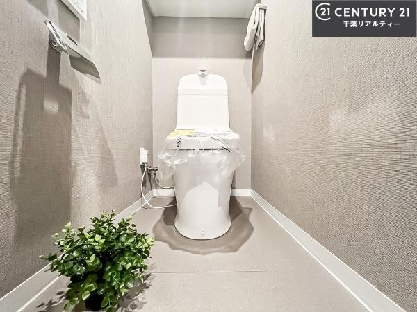 ライオンズマンション津田沼第2