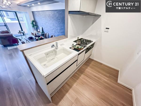 ライオンズマンション津田沼第2