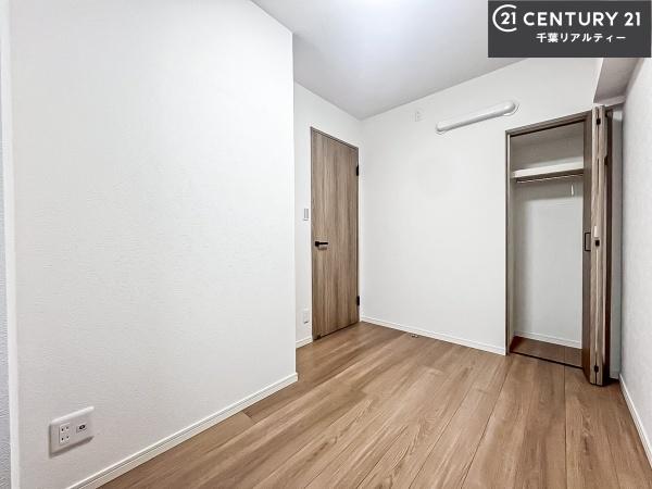 ライオンズマンション津田沼第2