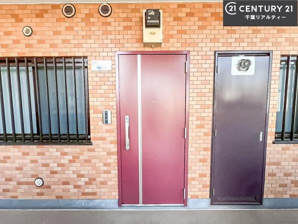 ライオンズマンション津田沼第2