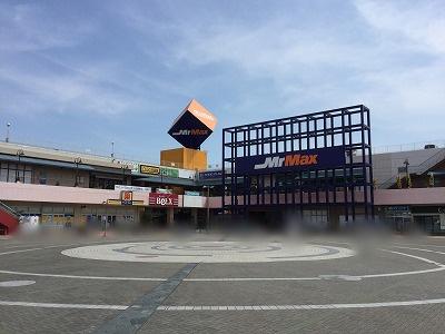 ライオンズマンション津田沼南(MrMax新習志野ショッピングセンター)