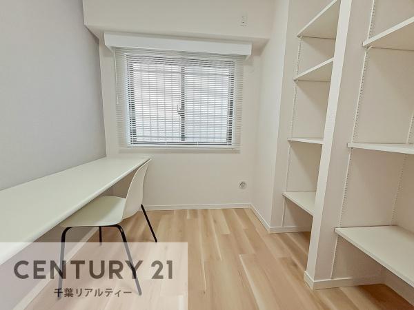 ライオンズマンション津田沼南