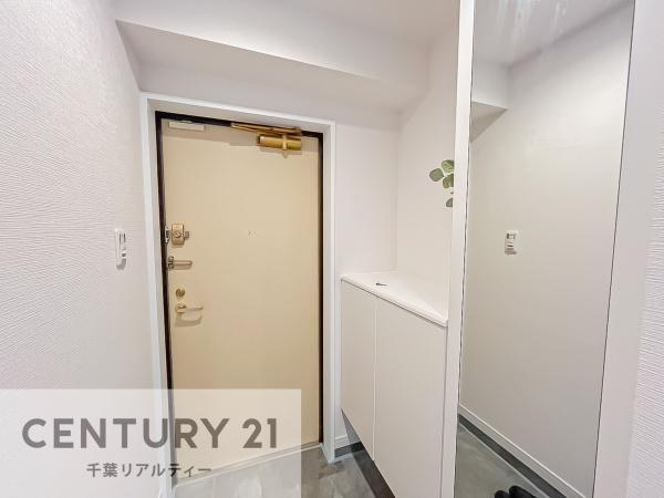 ライオンズマンション津田沼南