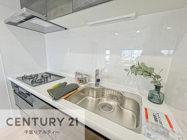 ライオンズマンション津田沼南