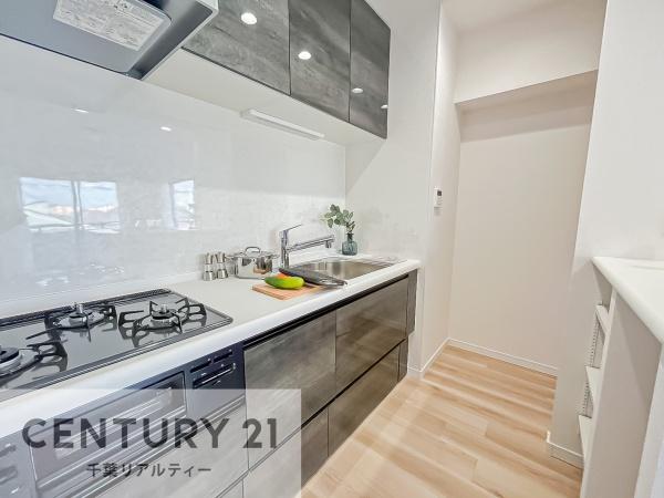 ライオンズマンション津田沼南