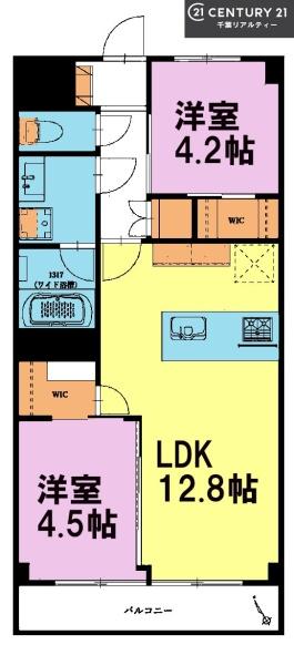 秀和谷津遊園レジデンス