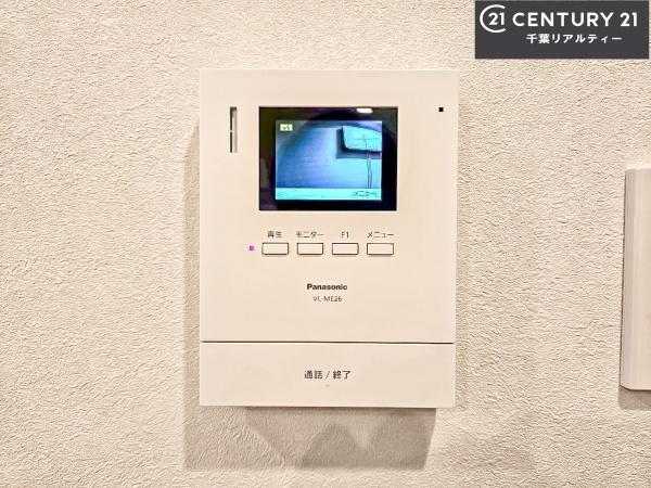 秀和谷津遊園レジデンス