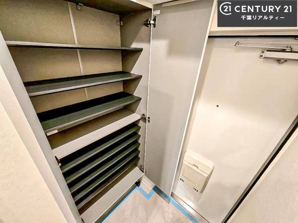 秀和谷津遊園レジデンス