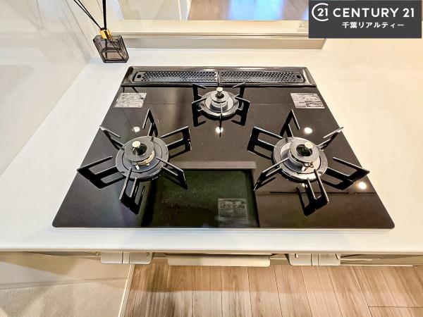 秀和谷津遊園レジデンス