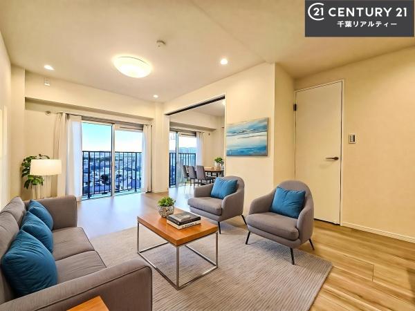 秀和谷津遊園レジデンス