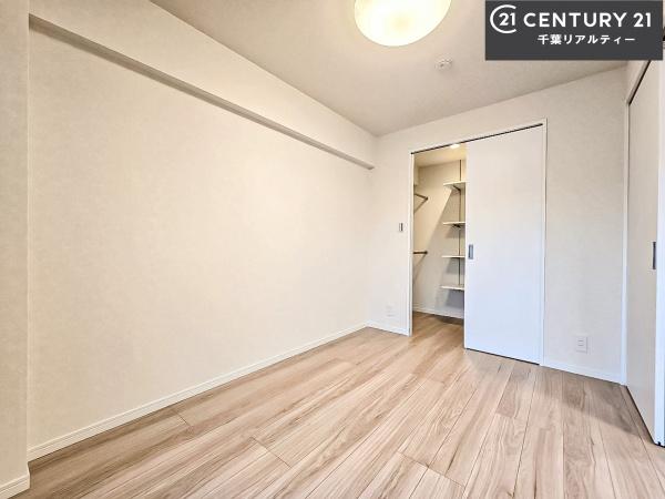 秀和谷津遊園レジデンス